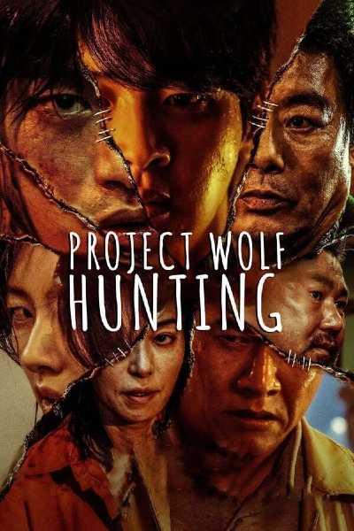 Project Wolf Hunting 2022 Dual Audio Download Project Wolf Hunting 2022 Dual Audio Download