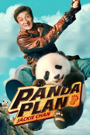 Download Panda Plan 2024 Dual Audio [Hindi – Eng] WEB-DL Full Movie 1080p 720p 480p HEVC