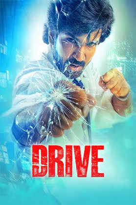 Download Drive 2025 Dual Audio [Hindi ORG – Telugu] WEB-DL 1080p 720p 480p HEVC